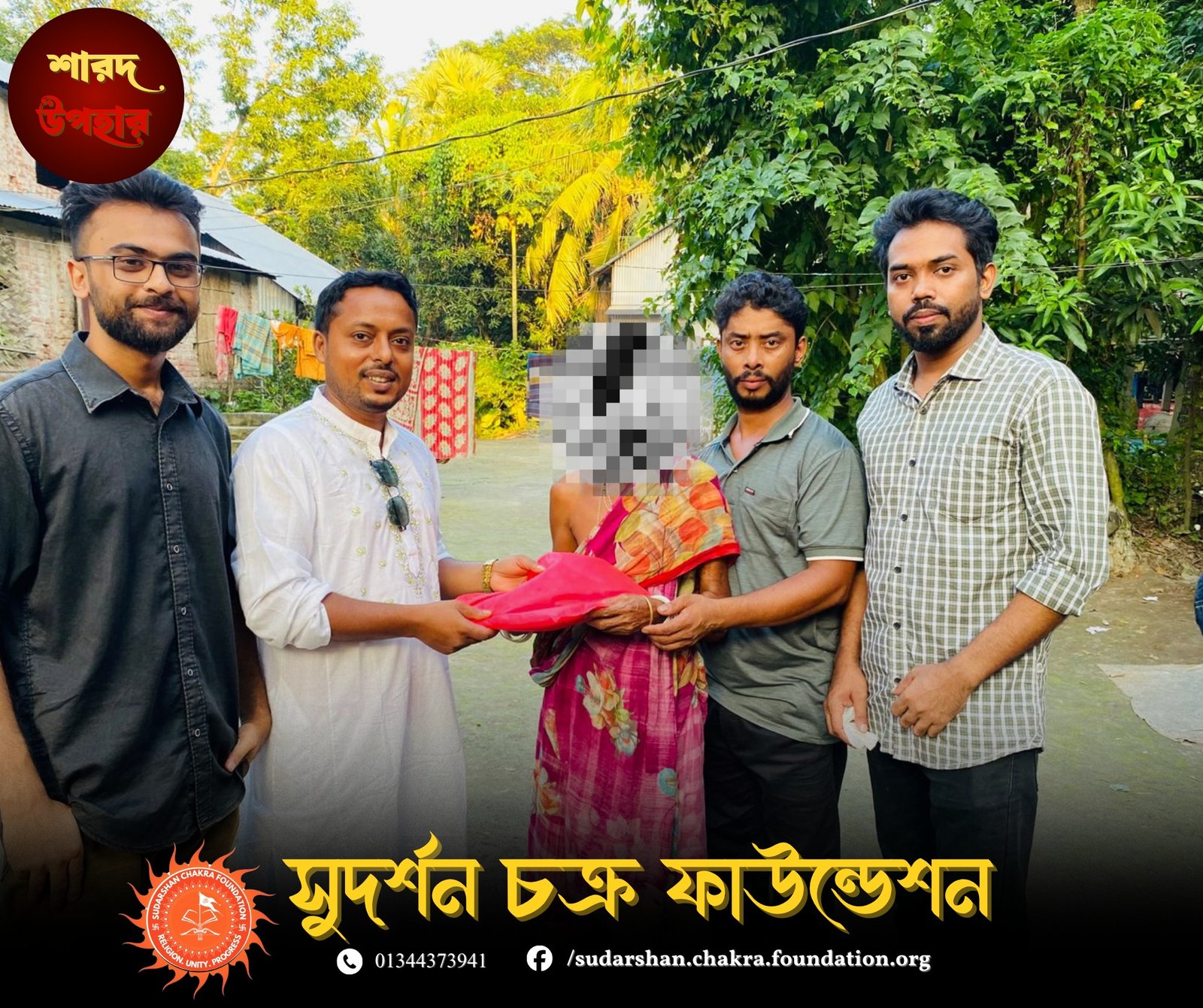 558336203_122122068788966103_8755788379377934593_n