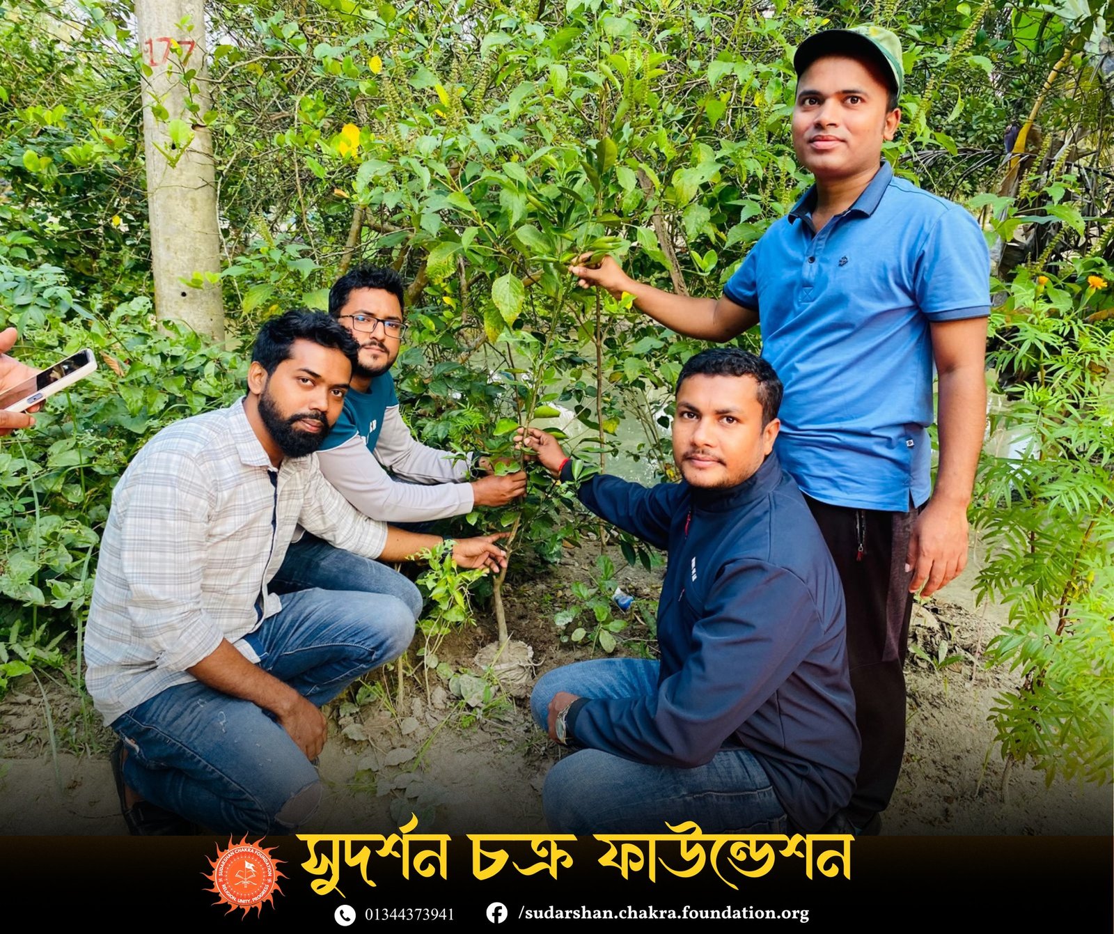 600400967_122135048282966103_4141002265756112265_n