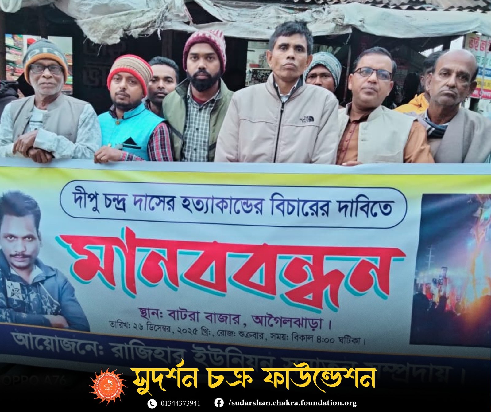 603894780_122136133658966103_8111543646527399065_n